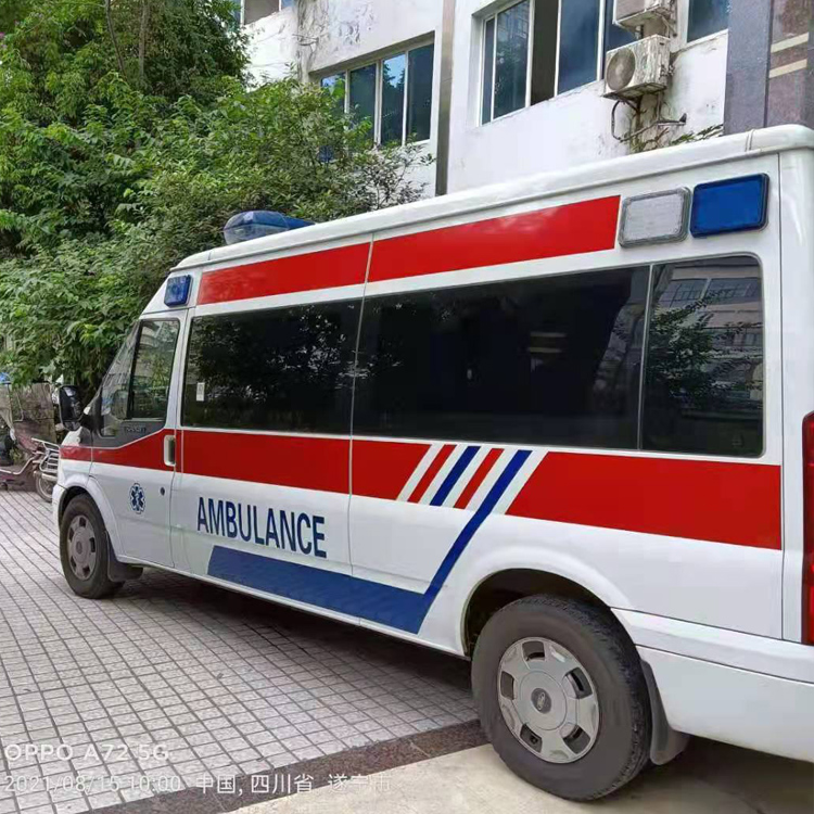 三才镇重症转院救护车出租